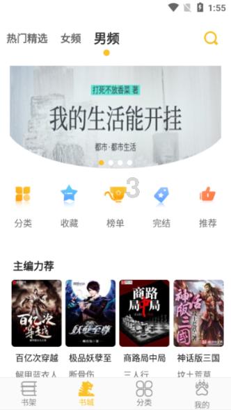 了解电鱼的两根竹竿上都要绑上铜线吗?是不是准备两根一样长的竹竿一头铜线连接网兜,一头连接电针再把两根线最新动态,尽在电鱼的两根竹竿上都要绑上铜线吗?是不是准备两根一样长的竹竿一头铜线连接网兜,一头连接电针再把两根线红迪网!